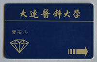 ��Ʊ�Ҳ�����������������